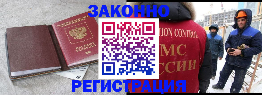 пропишу в квартире в Великом Устюге